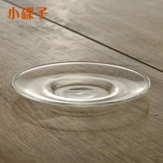 1 đĩa kê chén thuỷ tinh