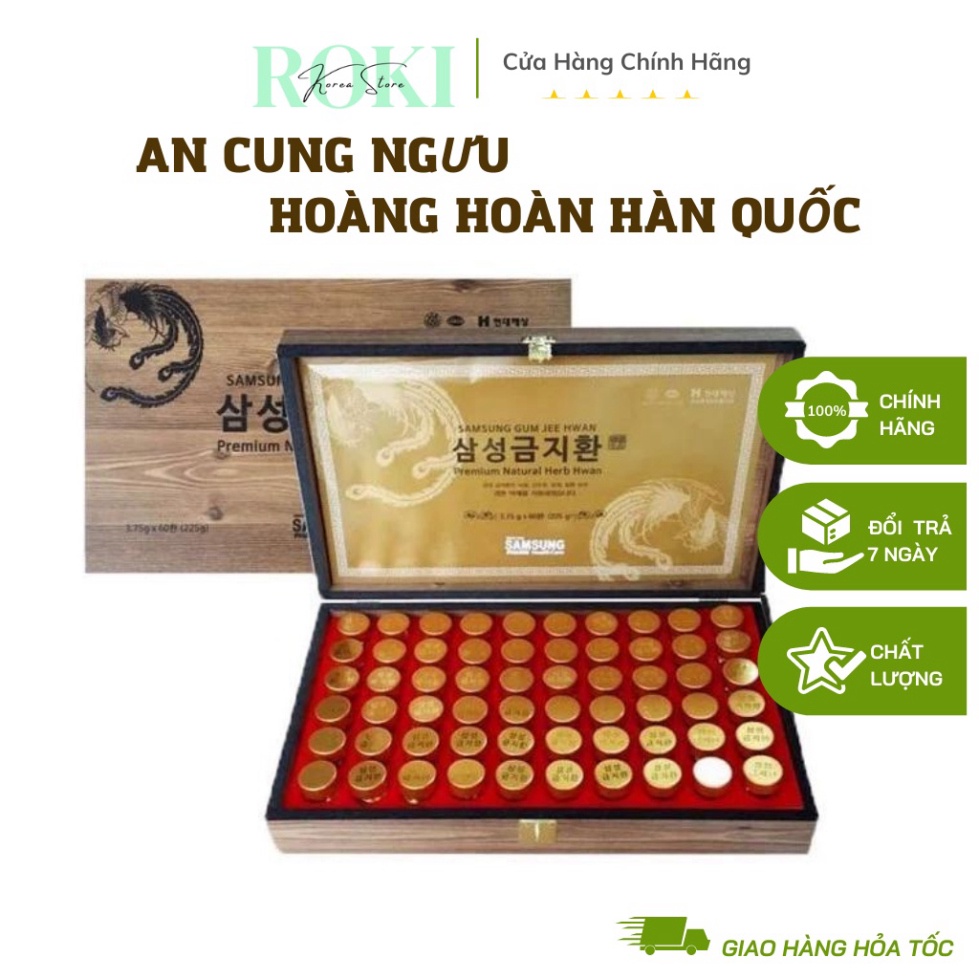 An Cung Ngưu Hoàng Hoàn Samsung Hàn Quốc, Hộp Gỗ 60 Viên, Giúp Bổ Não Và Ngăn Ngừa Tai Biến Đột Quỵ Korean Store