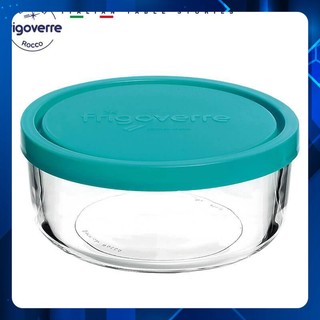 [ITALY] Hộp thuỷ tinh tròn Frigoverre 18 - 1250ml dùng được trong ngăn đông tủ lạnh, kín hơi