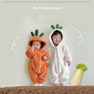 Body ủ bông cà rốt củ cải dễ thương cho bé 5-13kg - michi baby closet