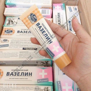 Vaseline Nga - Dưỡng Môi Phun Xăm