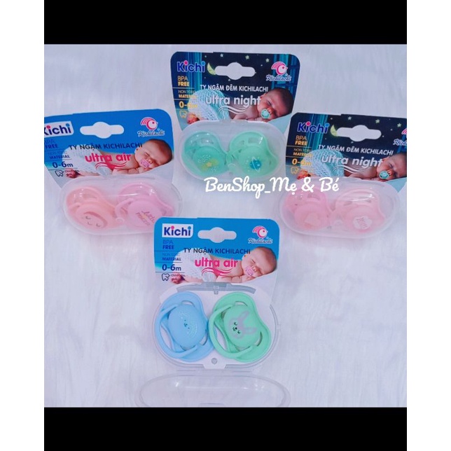 Ty ngậm đêm Kichilachi ultra night cho bé 0-6 tháng, Ty ngậm silicone siêu mềm