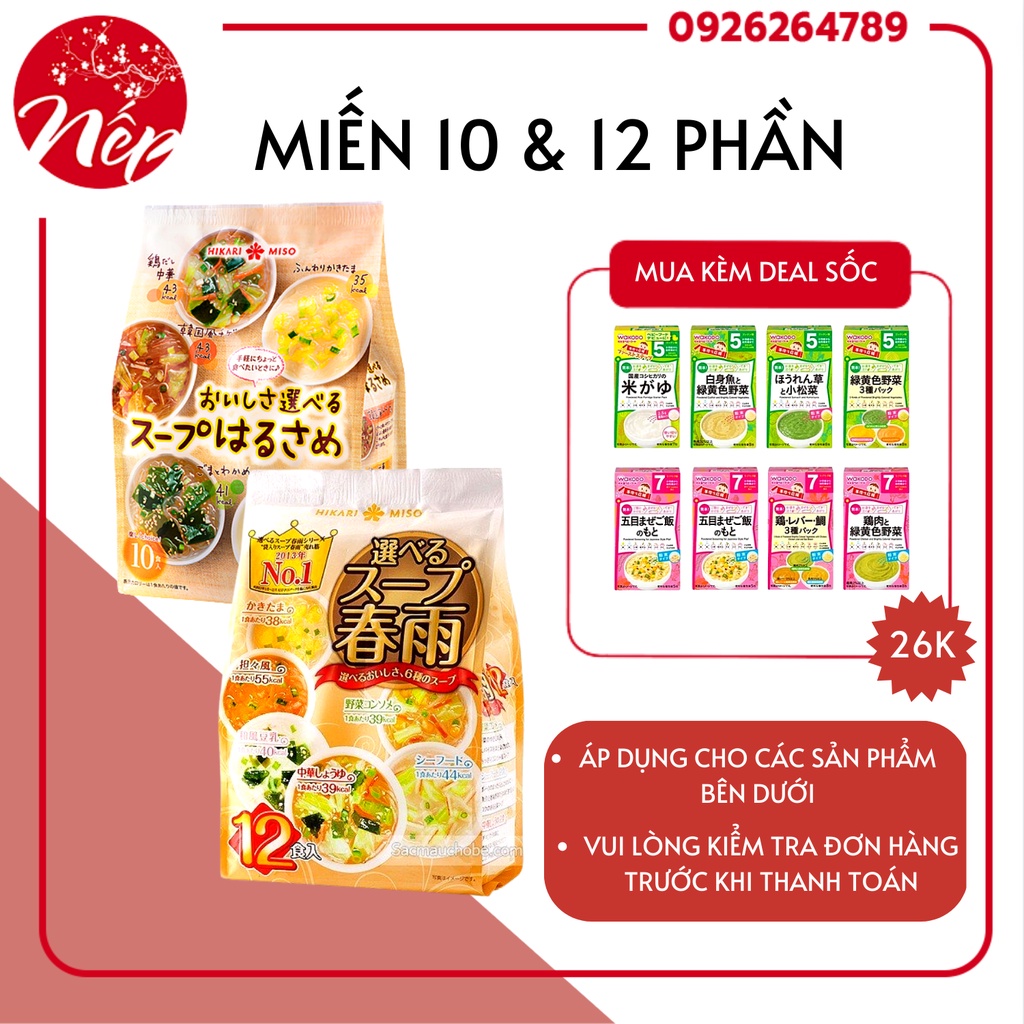 Miến ăn liền Miso Hikari 10 phần và 12 phần Nhật Bản (Date 2023)