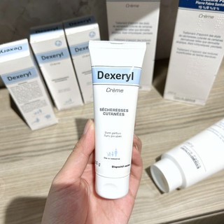 Kem dưỡng ẩm chống chàm Dexeryl Pháp