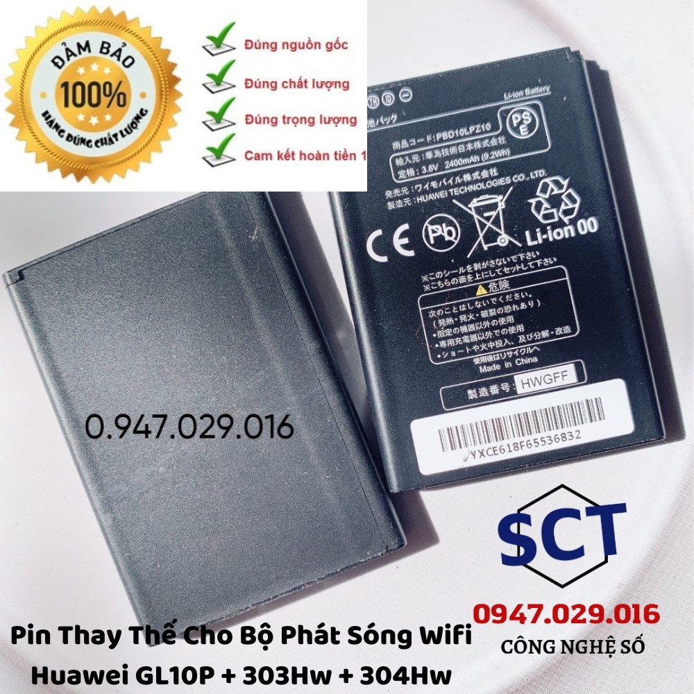 Pin thay thế Bộ phát Wifi Huawei Pocket wifi 303HW, 304HW, GL10P