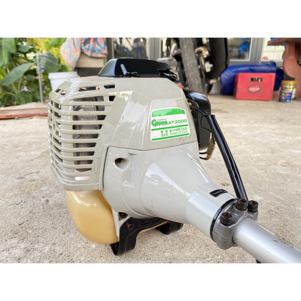 Máy cắt cỏ nhật bãi ECho Kioritz Green AT300G cỡ lớn 30cc
