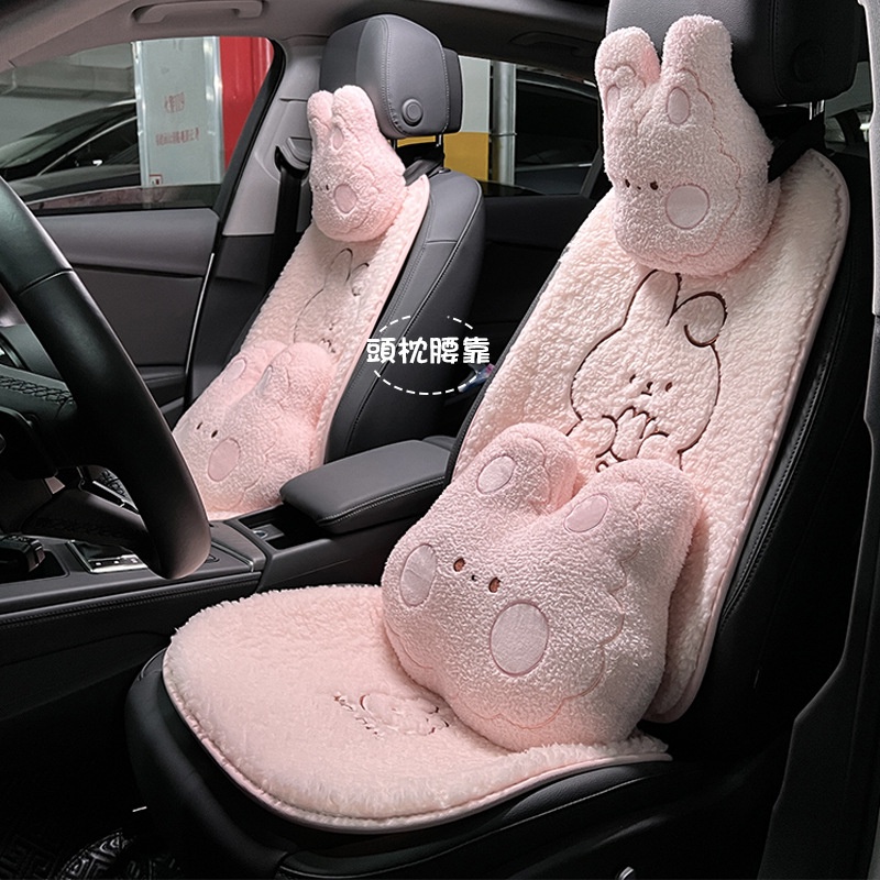 Automotive Headrest Cartoon Rabbit Car Soft and Comfortable Neck Pillow Pillow Lambswool Headrest Lumbar Support Pillow Car Supplies car accessories interior car interior decoration