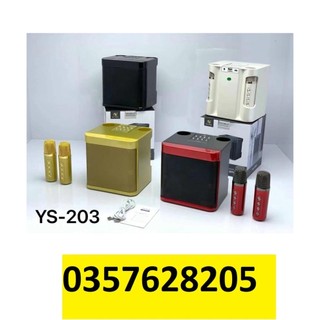 Loa Karaoke Bluetooth YS 203 Kèm 2 Micro Không Dây, Âm Thanh Siêu Hay, Thiết Kế Sang Trọng Nhỏ Gọn Tiện Lợi, Dễ Sử Dụng.