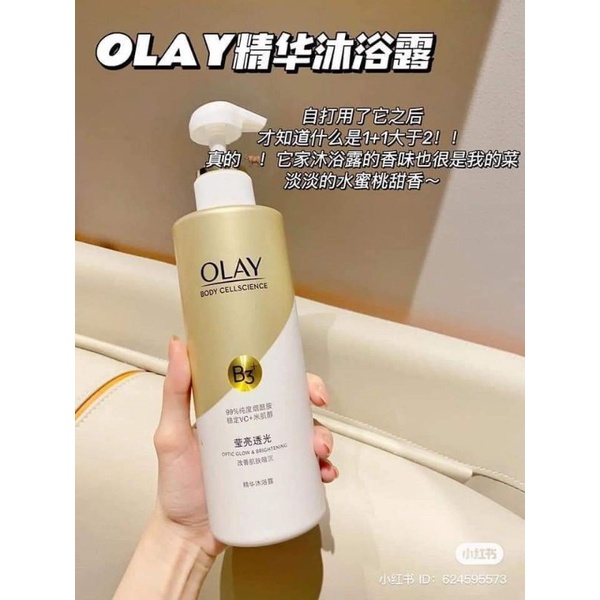 Sữa tắm OLAY