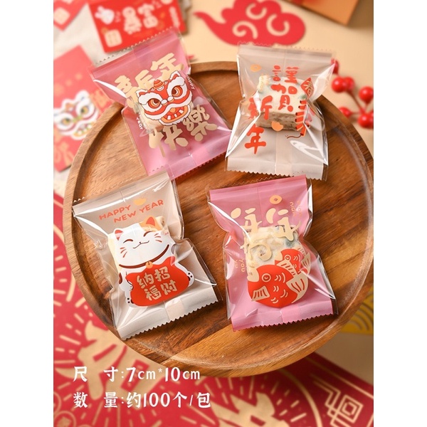 Set 100 vỏ túi bánh 7x10 mèo lân tết 2023 để đựng bánh