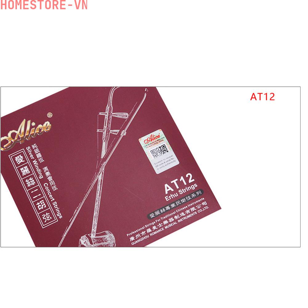 Dây Erhu Bằng Thép Không Gỉ AT12 Thiết Kế Tiện Dụng Chuyên Nghiệp