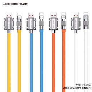 Cáp sạc silicon dẻo mềm Wekome (Wk) hỗ trợ sạc nhanh dành cho iPhone ( có truyền dữ liệu )