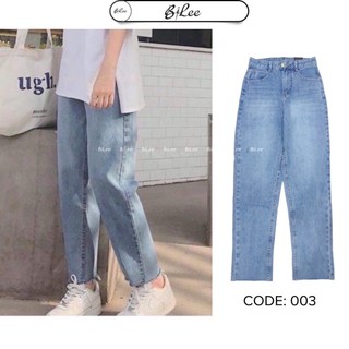 [Có size đại] Quần jean baggy ulzzang cắt gấu lai tua ống suông hàng loại 1 (003)