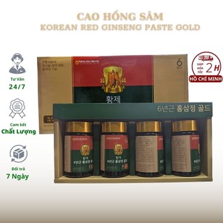 Cao Hồng Sâm 6 Năm Tuổi Hàn Quốc Korean Red Ginseng Paste Gold Premium Gift Set, Cao Sâm hỗ trợ sức khỏe