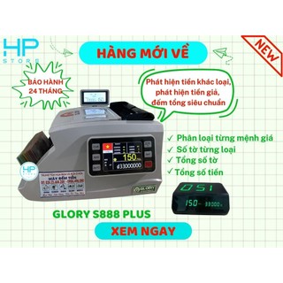 Máy đếm tiền cao cấp - GLORY S888 PLUS, phát hiện tiền giả, tiền lẫn loại, tính tổng siêu chuẩn, bảo hành 24 tháng