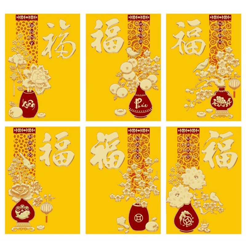 🧧 Bao Lì Xì Đỏ / Vàng Nhiều Mẫu Đáng Yêu - Lixi size nhỏ 8x12cm Xấp 6 Cái 🧧 AQUYET