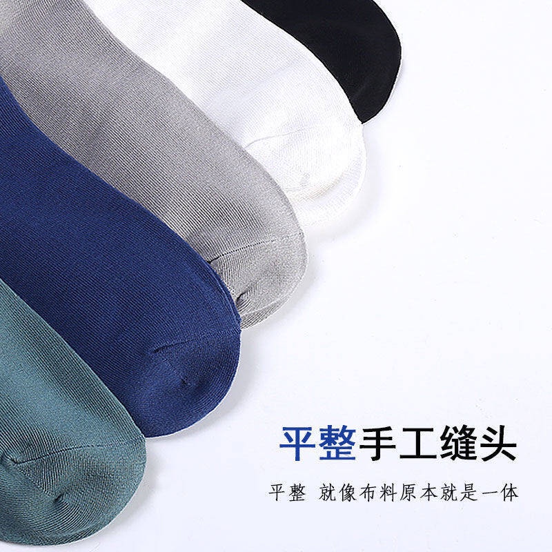 Set 6 Đôi Tất Thể Thao 100% cotton Thấm Hút Mồ Hôi Thời Trang Cho Nam