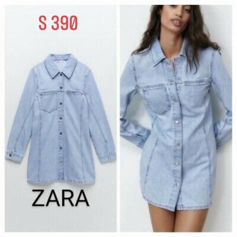 Váy Zara Auth Order