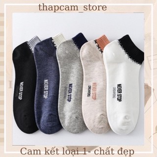 Tất cổ ngắn nam never stop