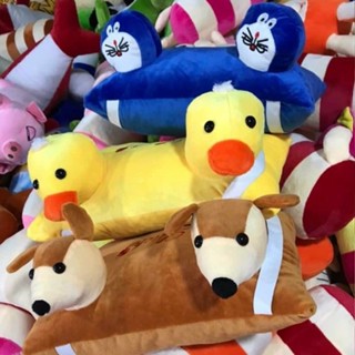  Gối đi xe máy hình thú 2 đầu cho bé gối nằm du lịch đi tàu xe êm ái và an toàn 