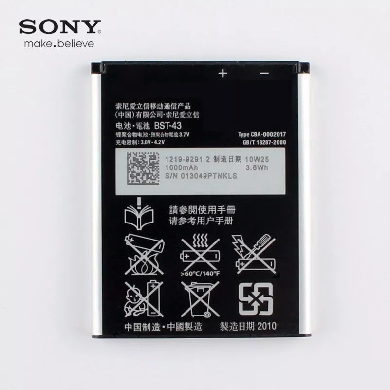 PIN SONY ERICSSON BST-43, DÙNG CHO CÁC DÒNG WT13I, U100, U100i, J10, J20, J108, J108i, S001, CK13I, T715, X2a