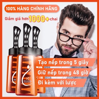 ( Loại Tốt ) Keo vuốt tóc nam cao cấp, Geo vuốt tóc nam cao cấp, Keo vuốt tóc nam loại tốt