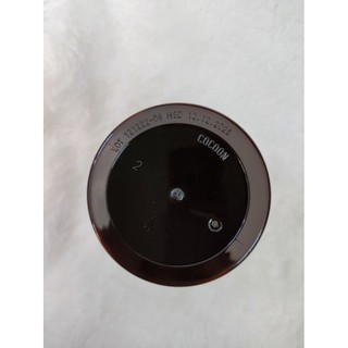 Tẩy Da Chết Cà phê Đăk Lăk Cocoon 200ml