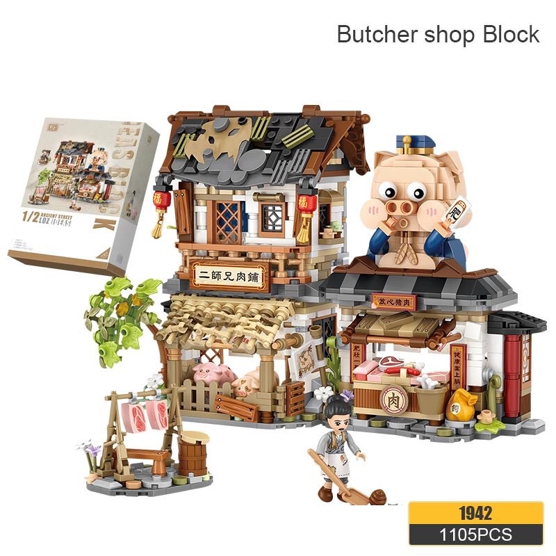 Bộ lắp ráp mô hình nhà mật ong, nhà heo, nông trại