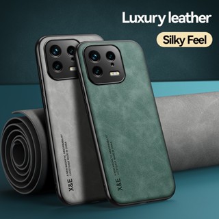 Ốp Điện Thoại Bằng Da Lộn Thân Thiện Với Da Lộn Sang Trọng Cho Xiaomi Mi 13 13 Pro