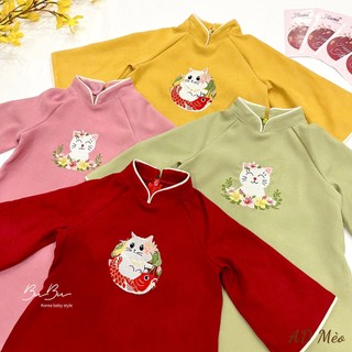 (𝐁𝐮𝐁𝐮 𝐱𝐚̉ 𝐡𝐚̀𝐧𝐠) 𝐀́𝐨 𝐃𝐚̀𝐢 𝐌𝐞̀𝐨 - Kèm Quần Cho Bé Gái BuBu