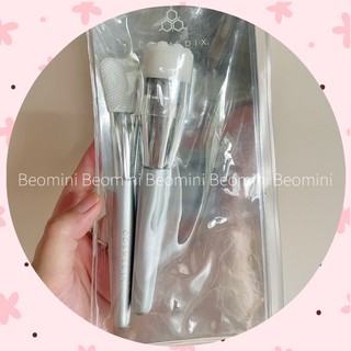 Set cọ cosmedix skincare brush set