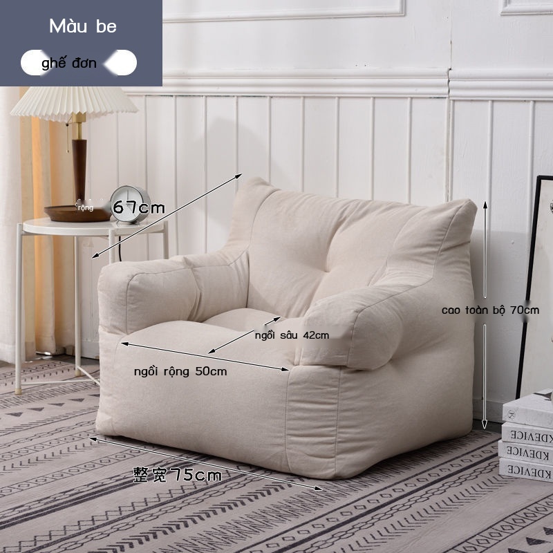 GGhế Sofa lười hạt xốp ghế tựa lưng có thể nằm ngủ dùng trong phòng làm việc, phòng ngủ, phòng khách, ban công giải trí | BigBuy360 - bigbuy360.vn