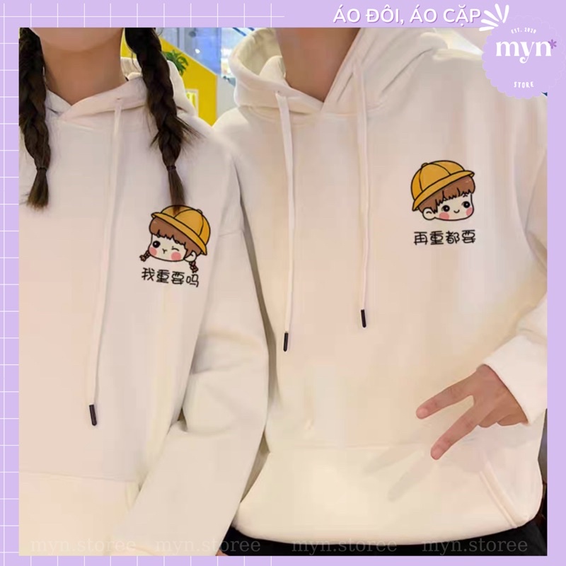 Áo đôi, áo hoodie couple họa tiết dễ thương đủ size cực đẹ