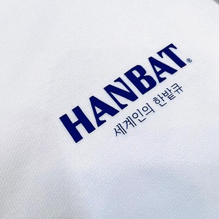 Áo bida Hanbat màu Trắng