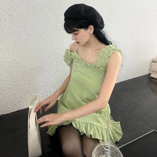 Đầm dây bèo - Falling Strap Dress