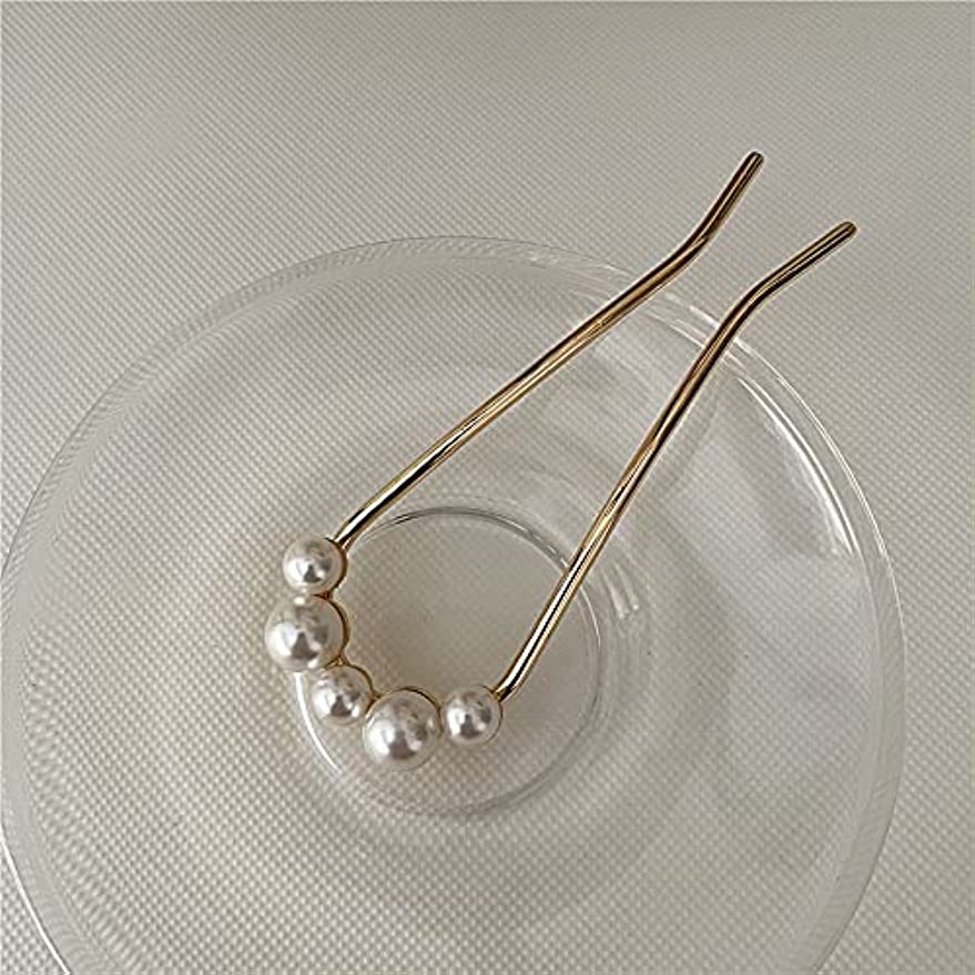 Trâm Cài Tóc Chữ U Đính Ngọc Trai Thanh Lịch