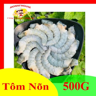 1Kg Tôm Nõn(Tôm Bóc Vỏ) Tiện Lợi /500g_ Giao Hỏa tốc