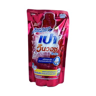 Nước giặt hiệu PAO - Túi 700ml