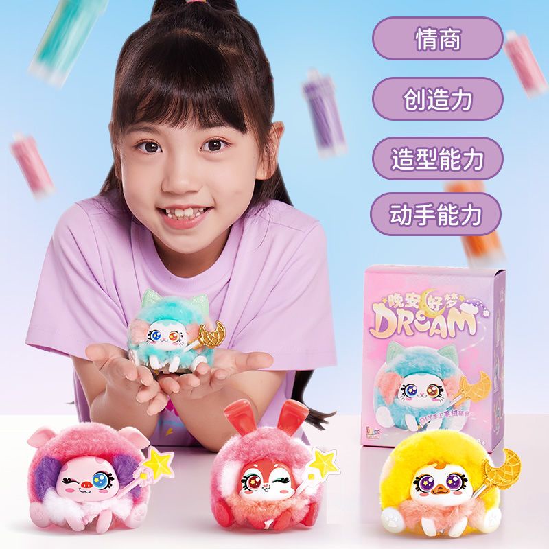 Búp Bê Nhồi Bông Thủ Công Phát Sáng Trong Đêm Độc Đáo Plush búp bê mặt dây chuyền cô gái tự làm sáng tạo búp bê thủ công