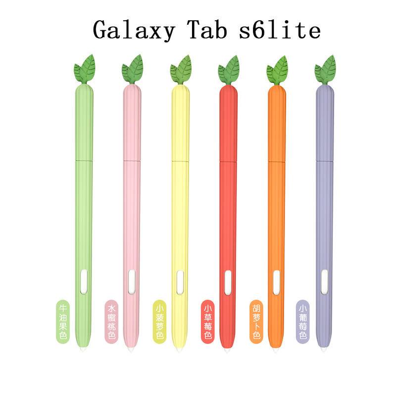 Bao Da Máy Tính Bảng Bằng Silicon Nhiều Màu Chống Trượt Kèm Ngăn Đựng Bút Cho Samsung Galaxy Tab S7 S6 S6 Lite S7