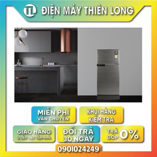 Tủ lạnh Sharp Inverter 150 lít SJ-X176E-DSS