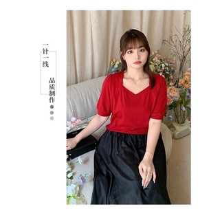 Áo thun đỏ tay phồng bisize lớn noel tết xinh 65-105kg