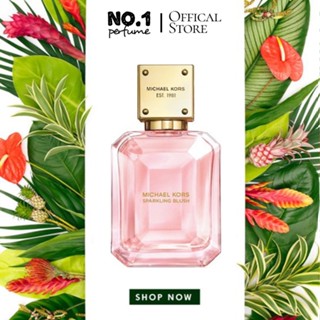 Nước hoa nữ Michael Kors Sparkling Blush