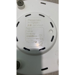 Máy xay thịt Panasonic