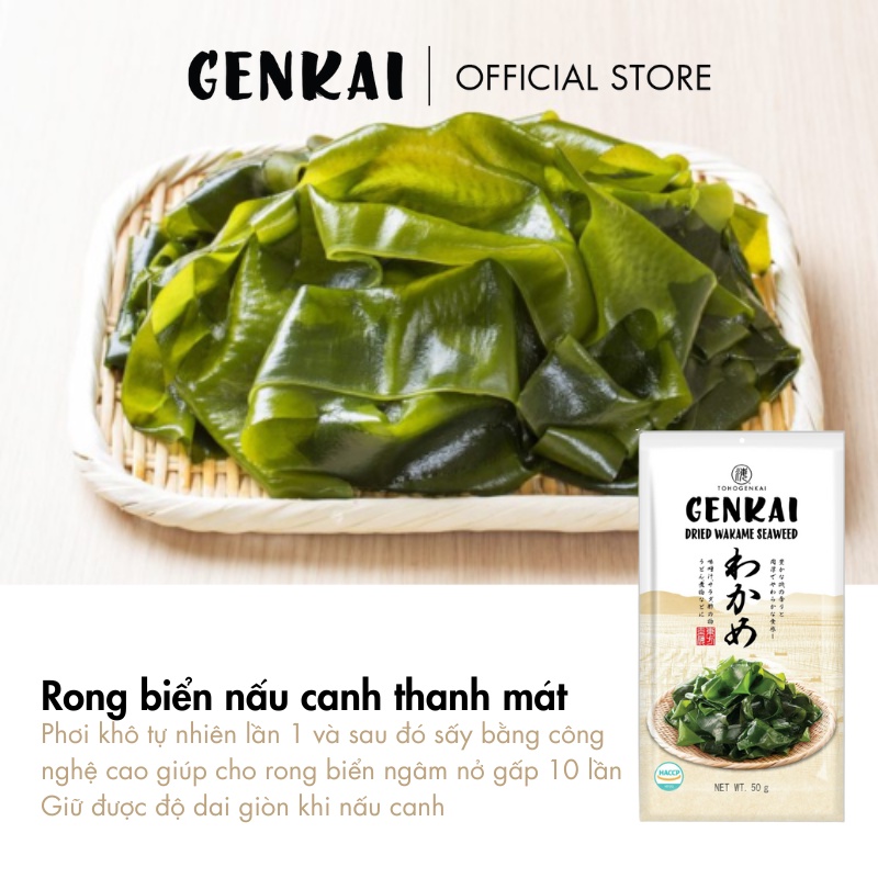 Rong Biển Nấu Canh GENKAI gói 50g