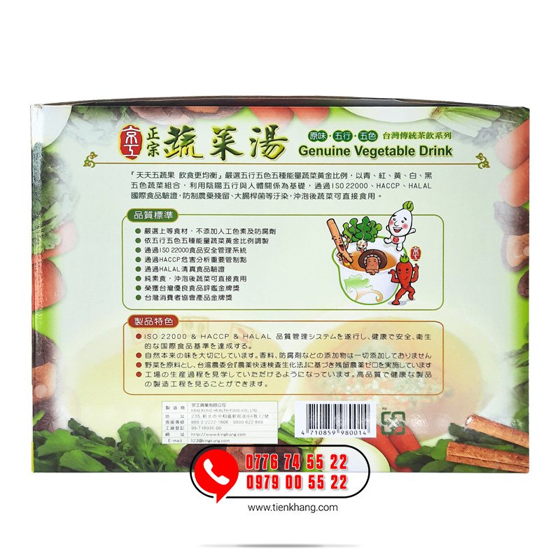 Canh Dưỡng Sinh King Kung Túi Lọc - Genuine Vegetable Drink