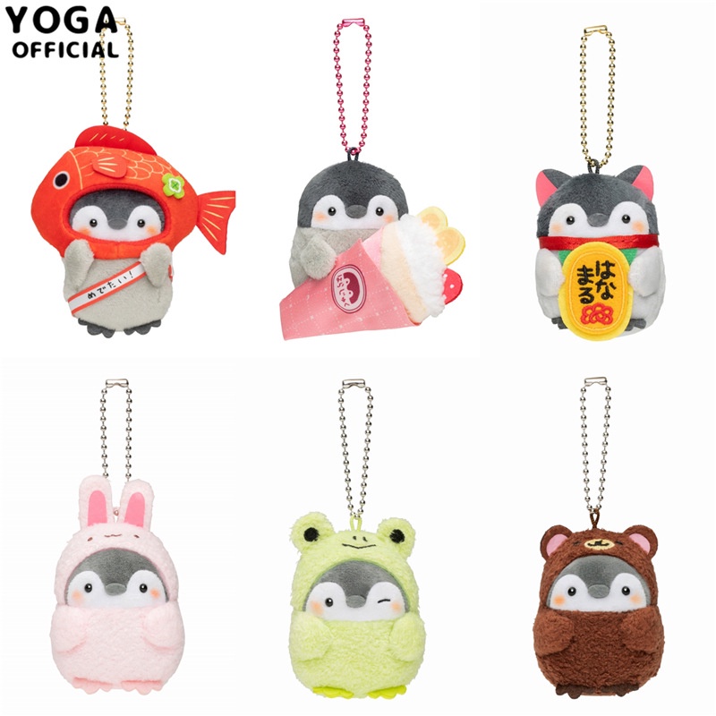 Thú Nhồi Bông Hình Chim Cánh Cụt / Chó Shiba / Cáo / Chim Cánh Cụt Đáng Yêu Treo Móc Khóa