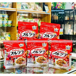 Ngũ cốc Calbee 750g