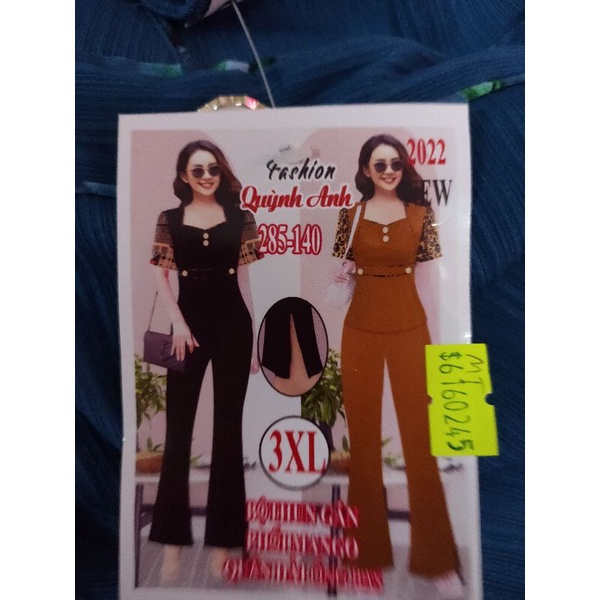 Bộ Quỳnh Anh thun tăm HQ,thun gân xịn size 3XL(dưới 65kg)