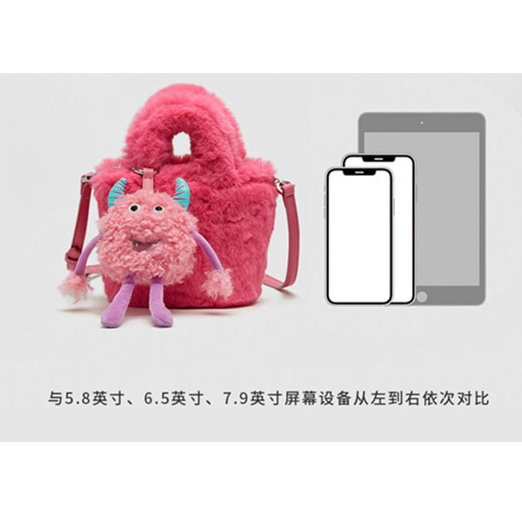 Túi Xách Nữ Túi Đeo Chéo Phủ Lông Hình Quái Vật Nhỏ Dễ Thương Thời Trang Thu Đông Cho Nữ